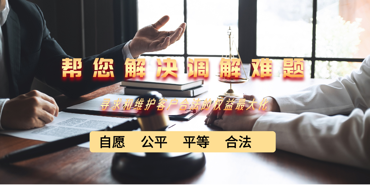 网络借贷备案登记 山雨欲来风满楼